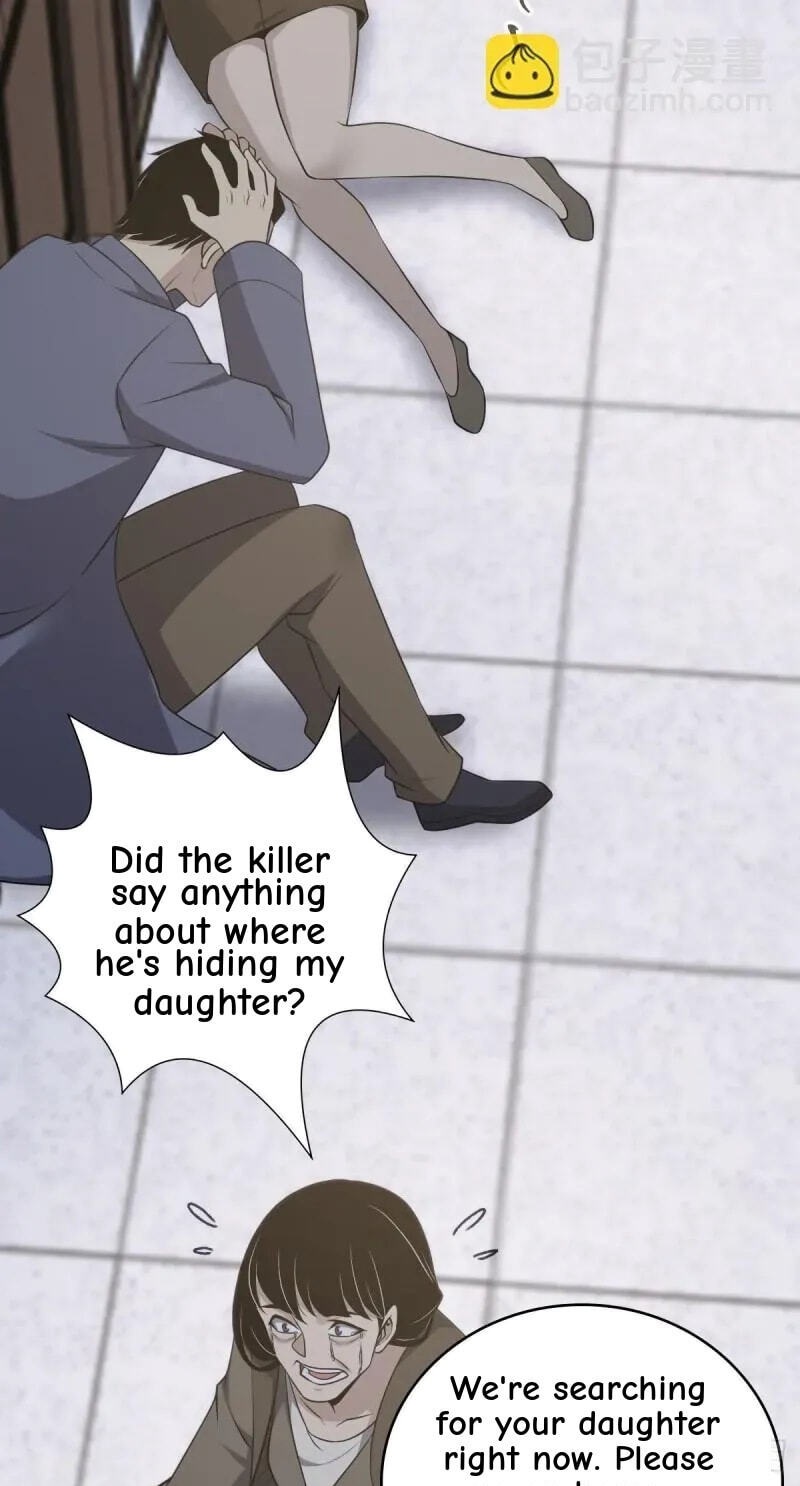 Innocent Murder Chapter 65 page 23 - 