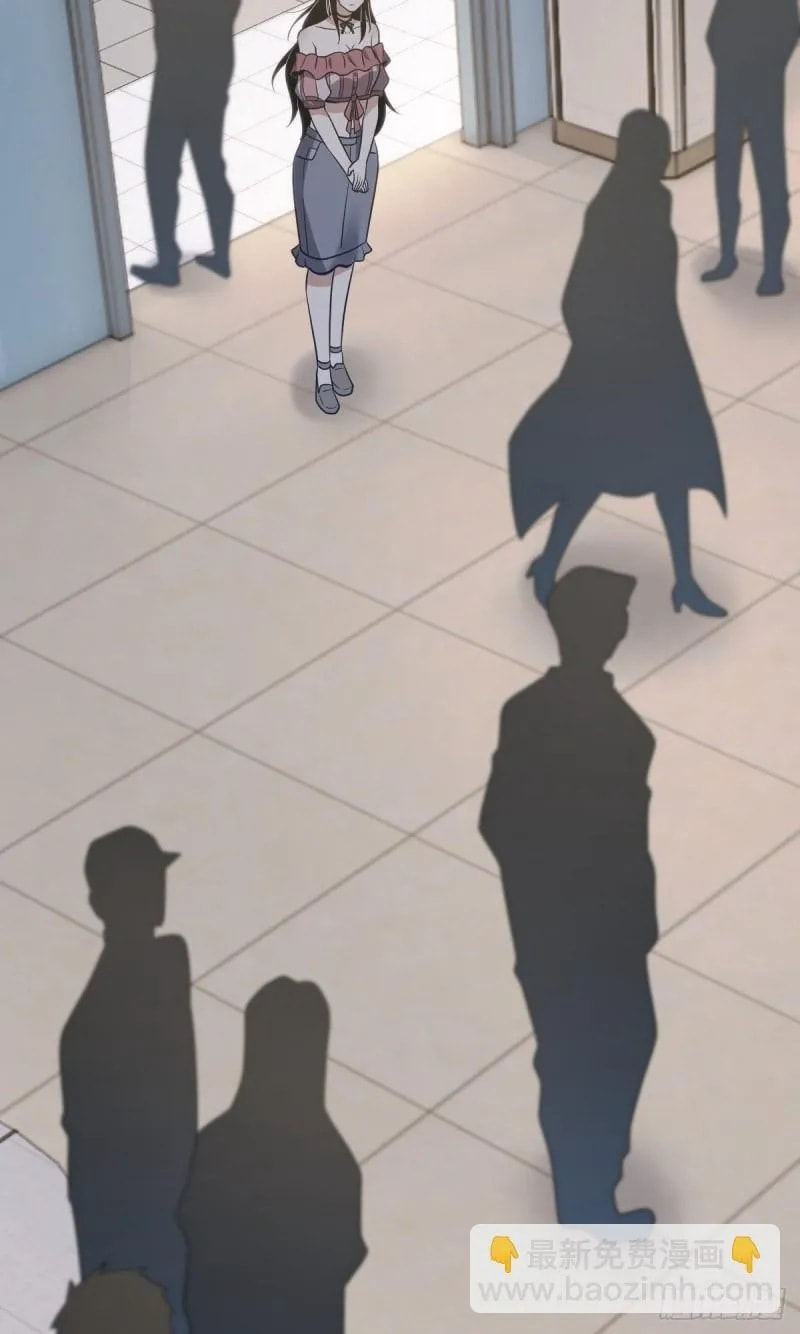 Innocent Murder Chapter 65 page 27 - 