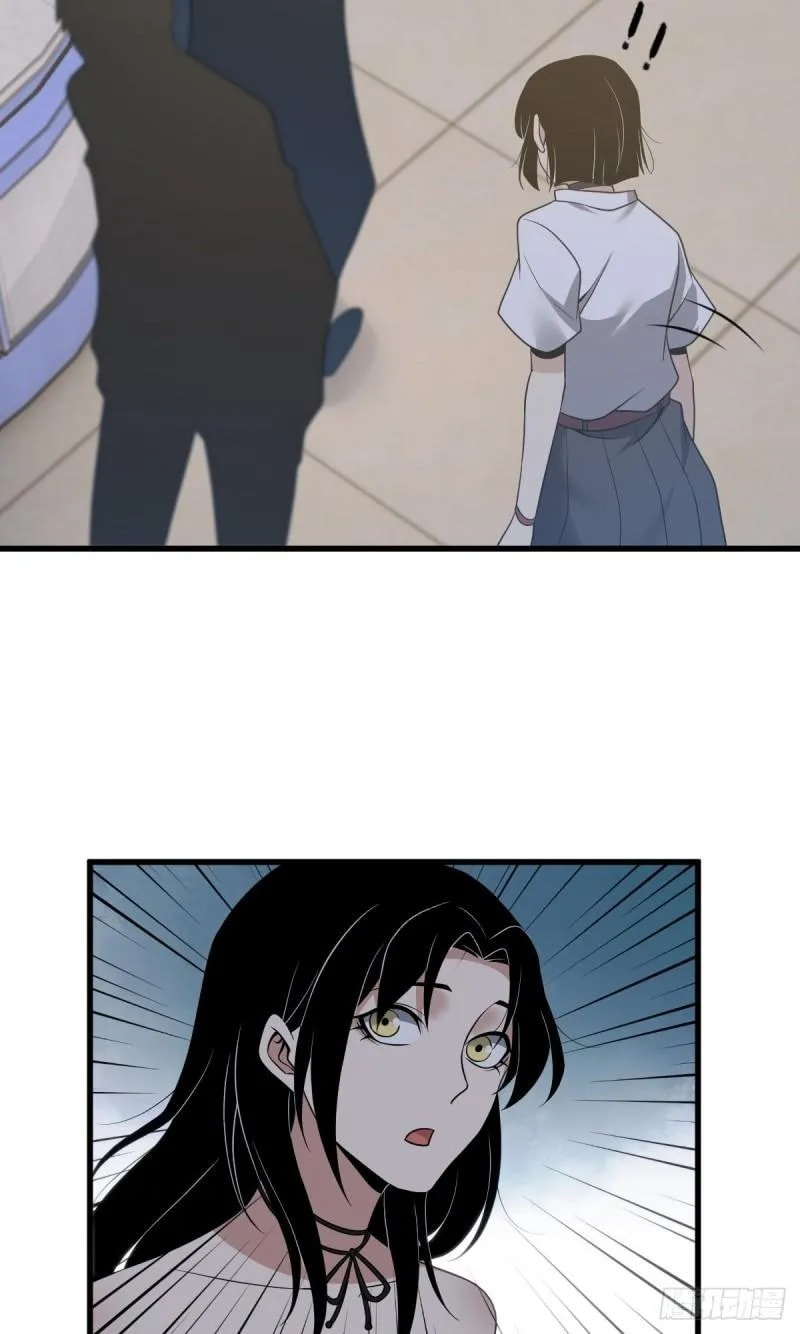 Innocent Murder Chapter 65 page 28 - 