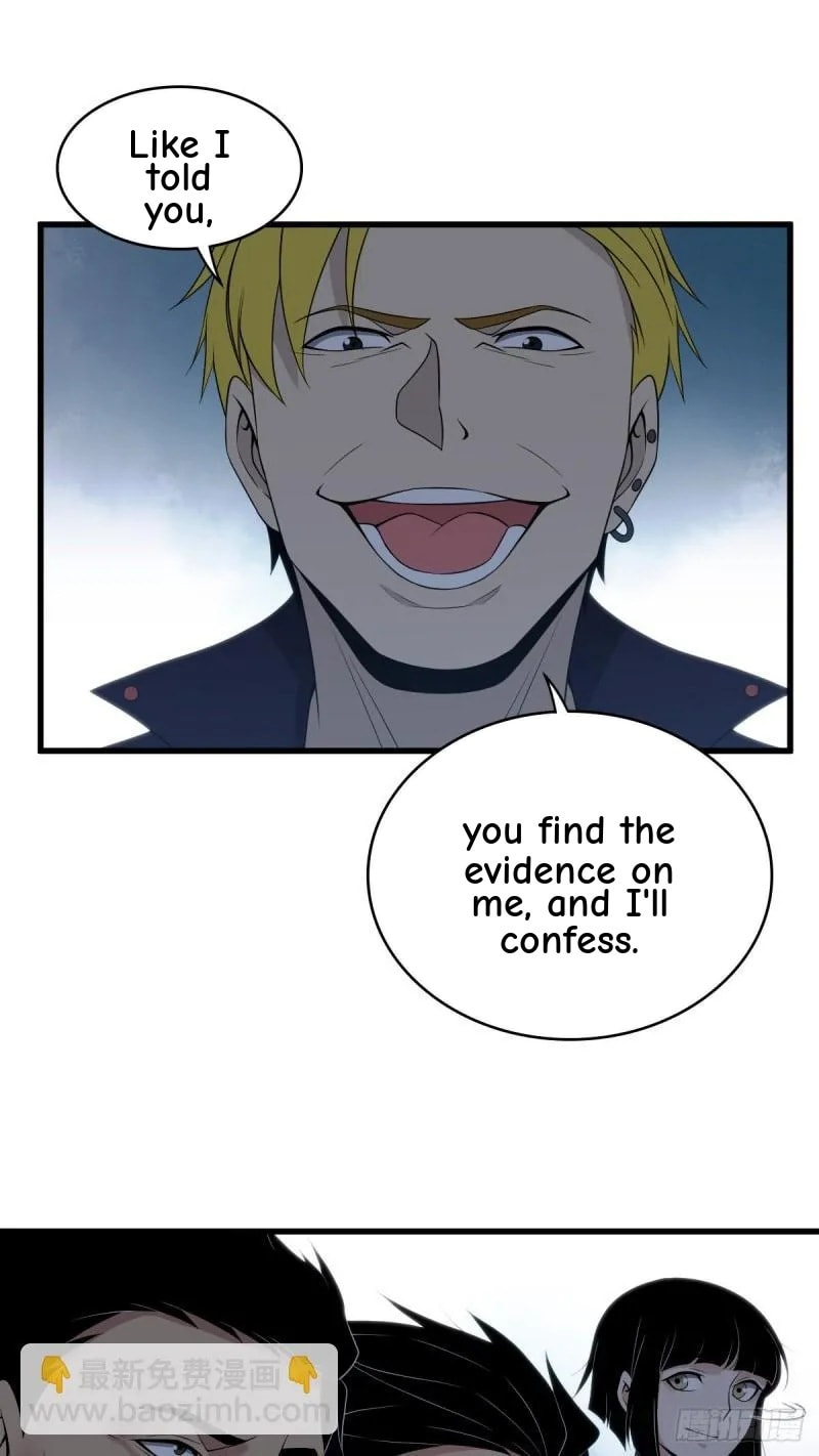 Innocent Murder Chapter 65 page 10 - 