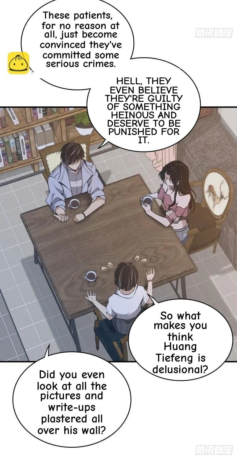 Innocent Murder Chapter 66 page 2 - 