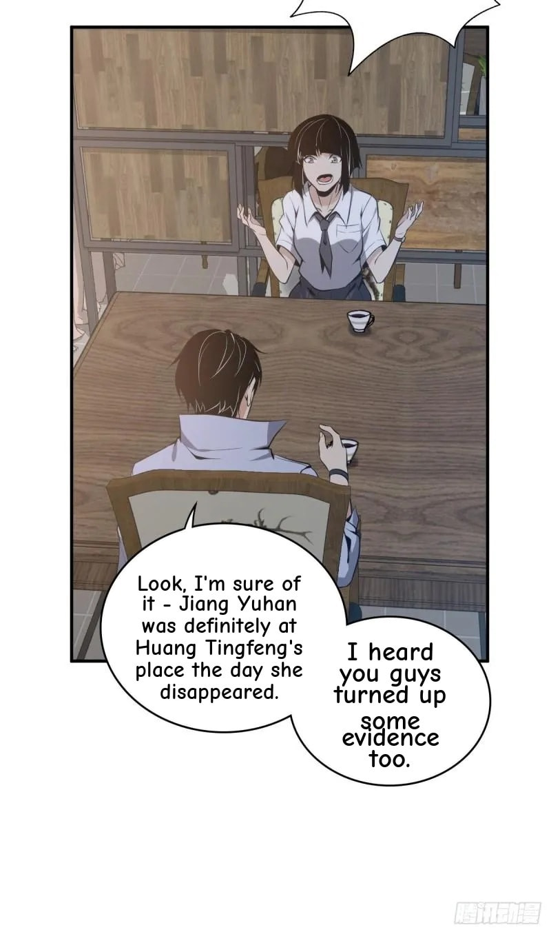 Innocent Murder Chapter 66 page 12 - 