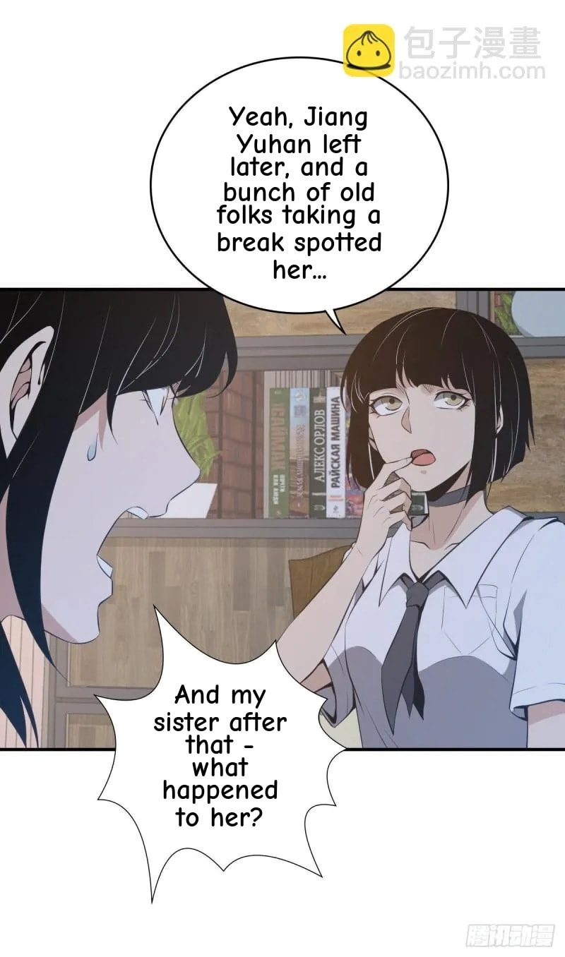 Innocent Murder Chapter 66 page 13 - 