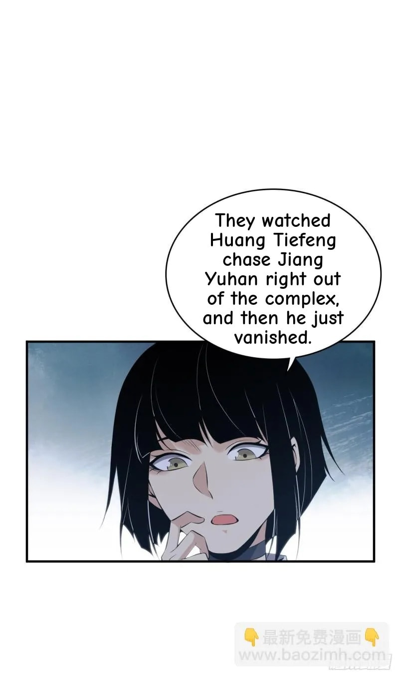 Innocent Murder Chapter 66 page 14 - 