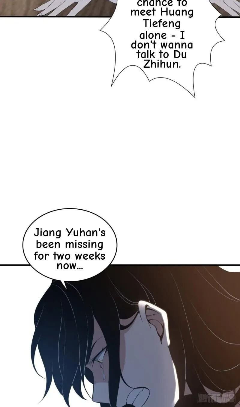 Innocent Murder Chapter 66 page 17 - 