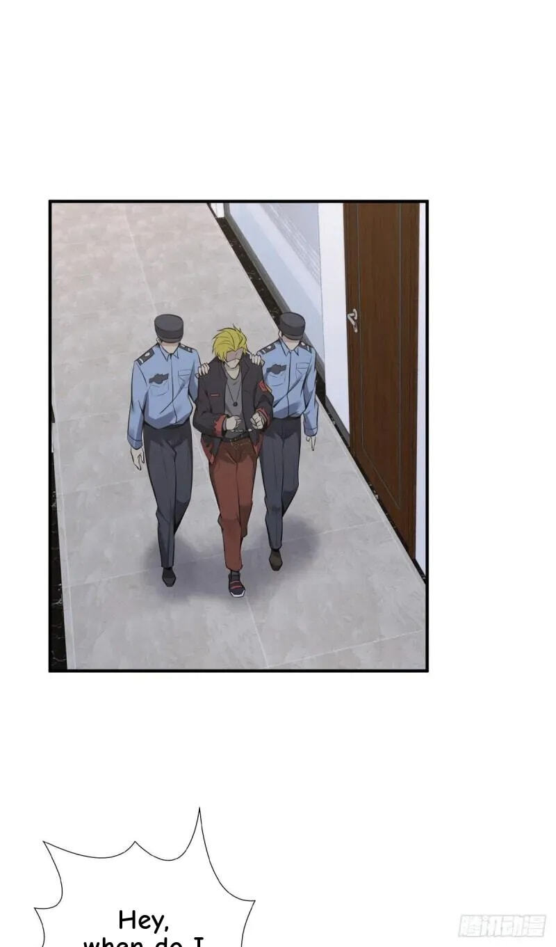Innocent Murder Chapter 66 page 22 - 