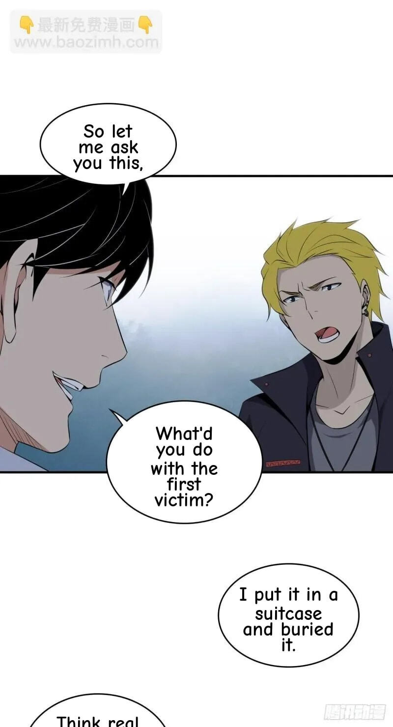 Innocent Murder Chapter 66 page 33 - 