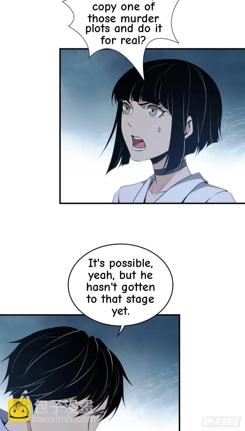 Innocent Murder Chapter 66 page 6 - 