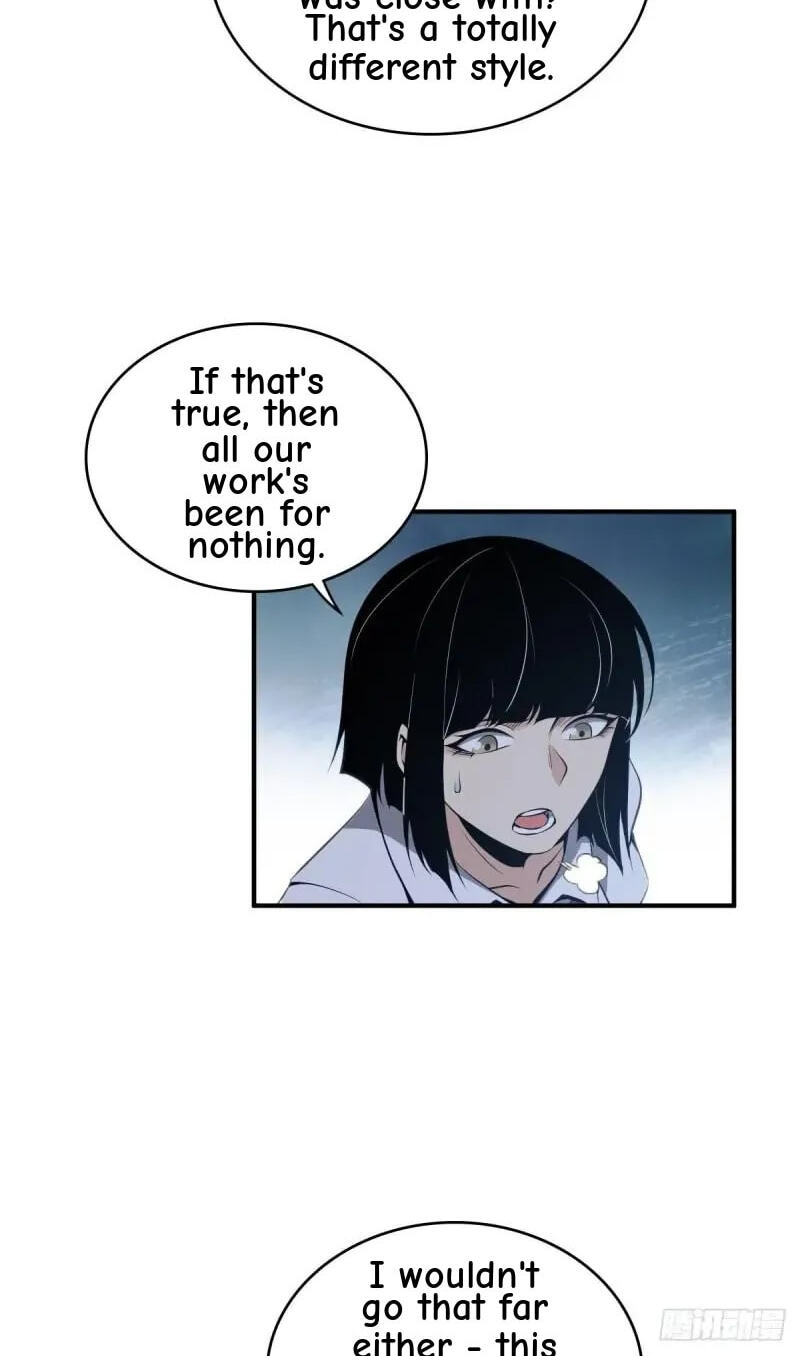 Innocent Murder Chapter 66 page 9 - 
