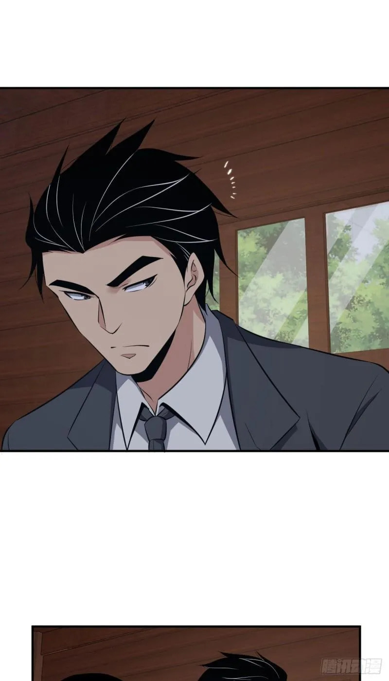 Innocent Murder Chapter 67 page 21 - 