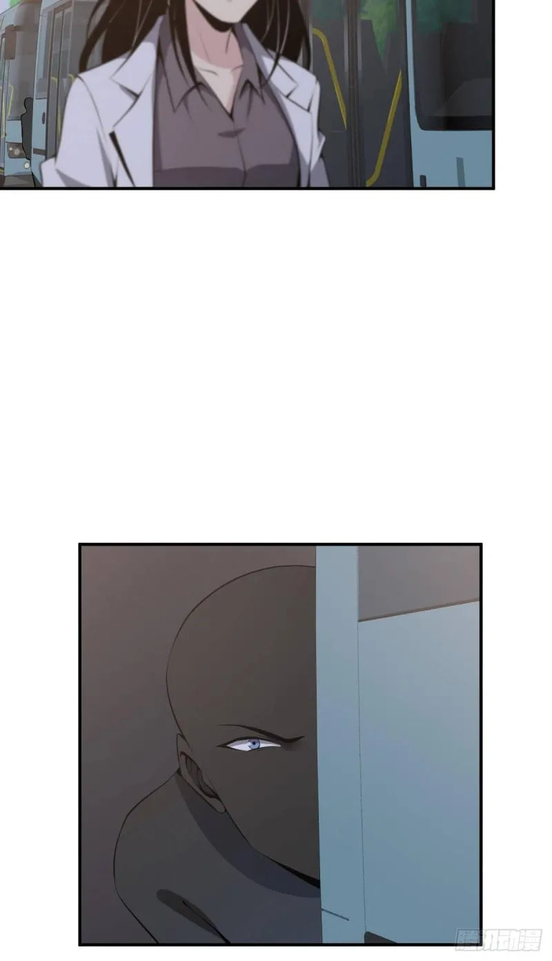 Innocent Murder Chapter 67 page 28 - 