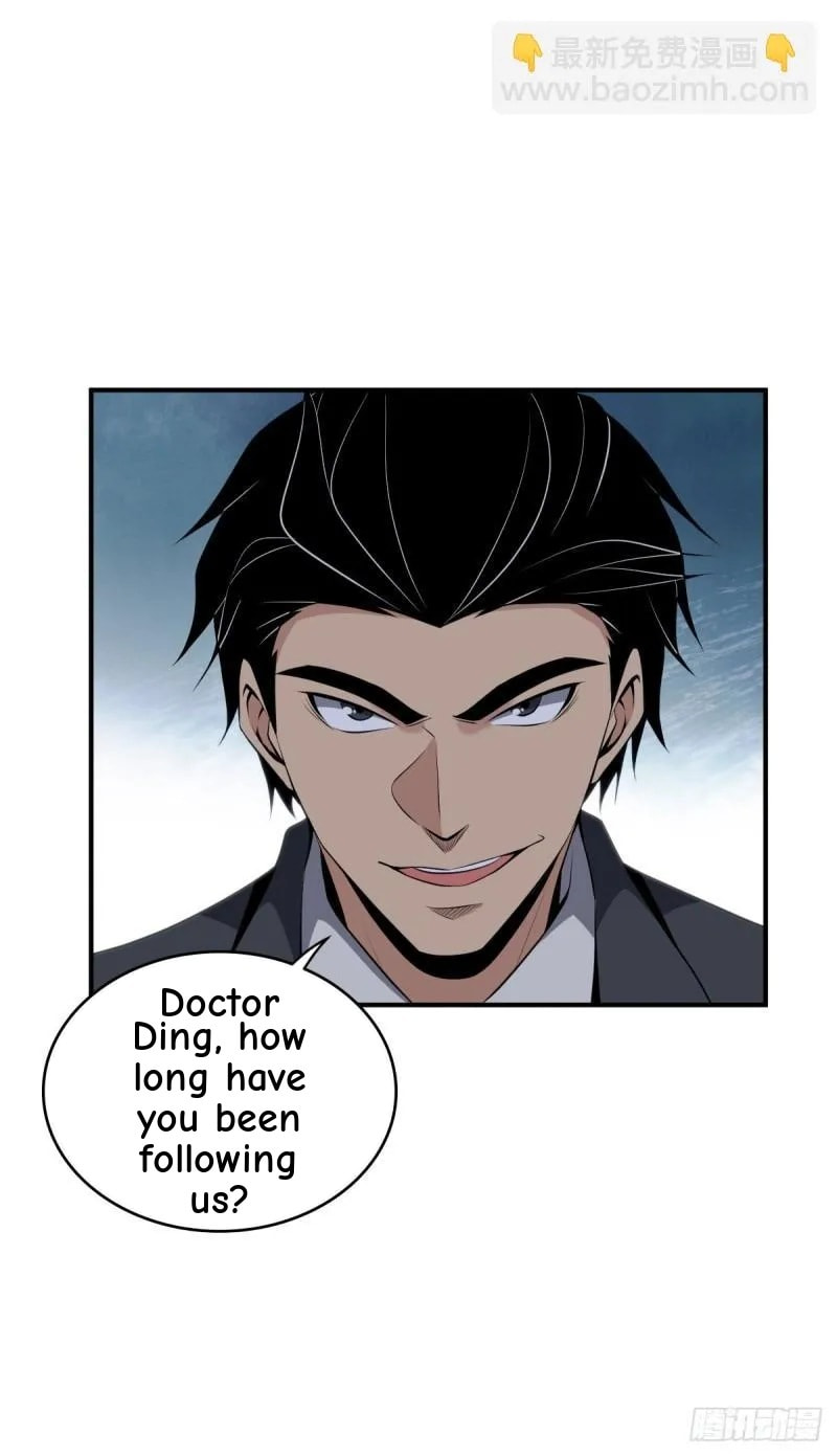 Innocent Murder Chapter 67 page 31 - 