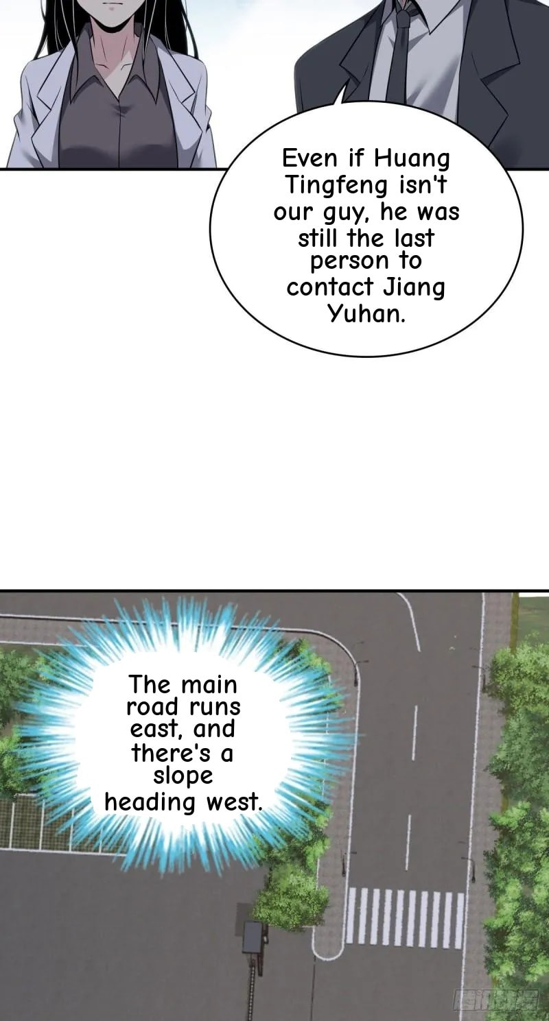 Innocent Murder Chapter 67 page 6 - 