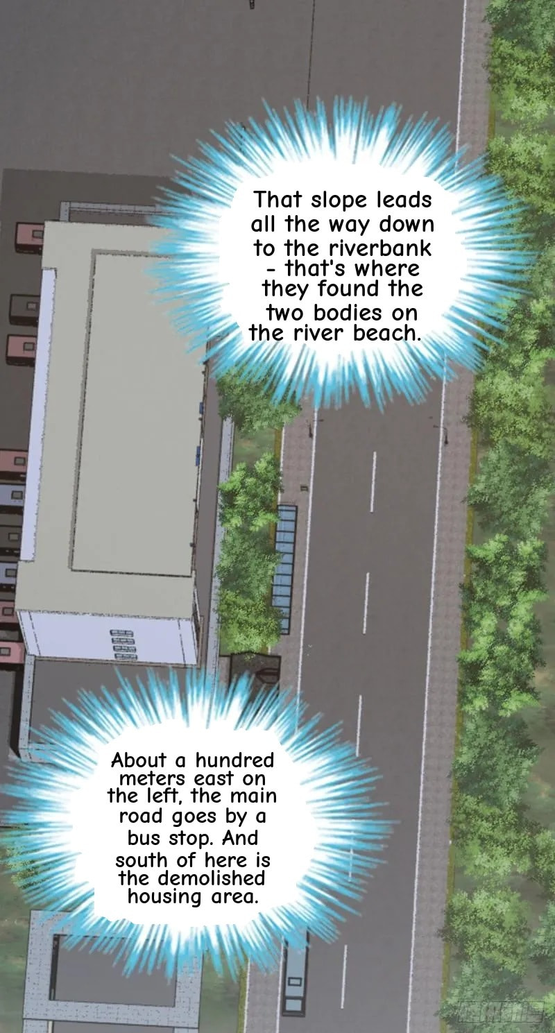 Innocent Murder Chapter 67 page 7 - 