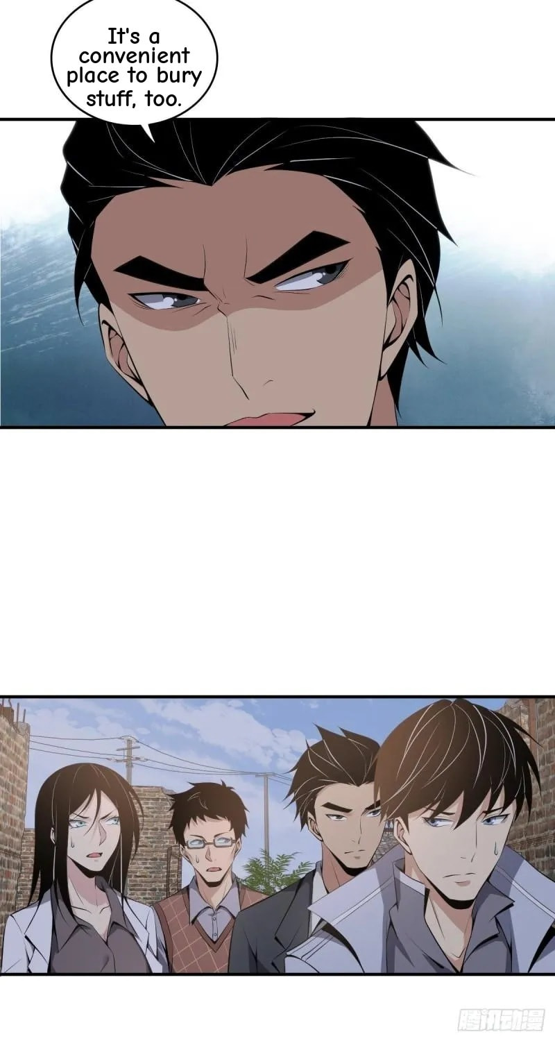 Innocent Murder Chapter 68 page 16 - 