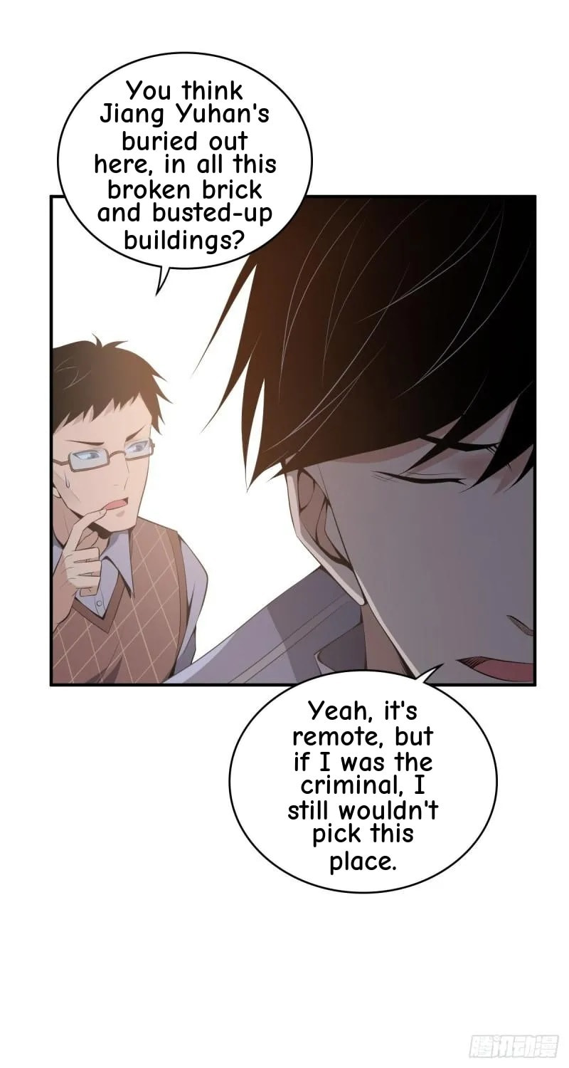 Innocent Murder Chapter 68 page 17 - 