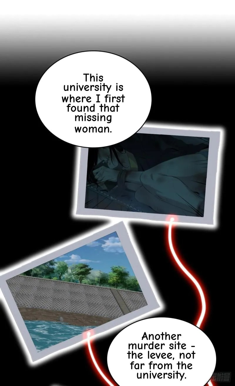 Innocent Murder Chapter 68 page 33 - 