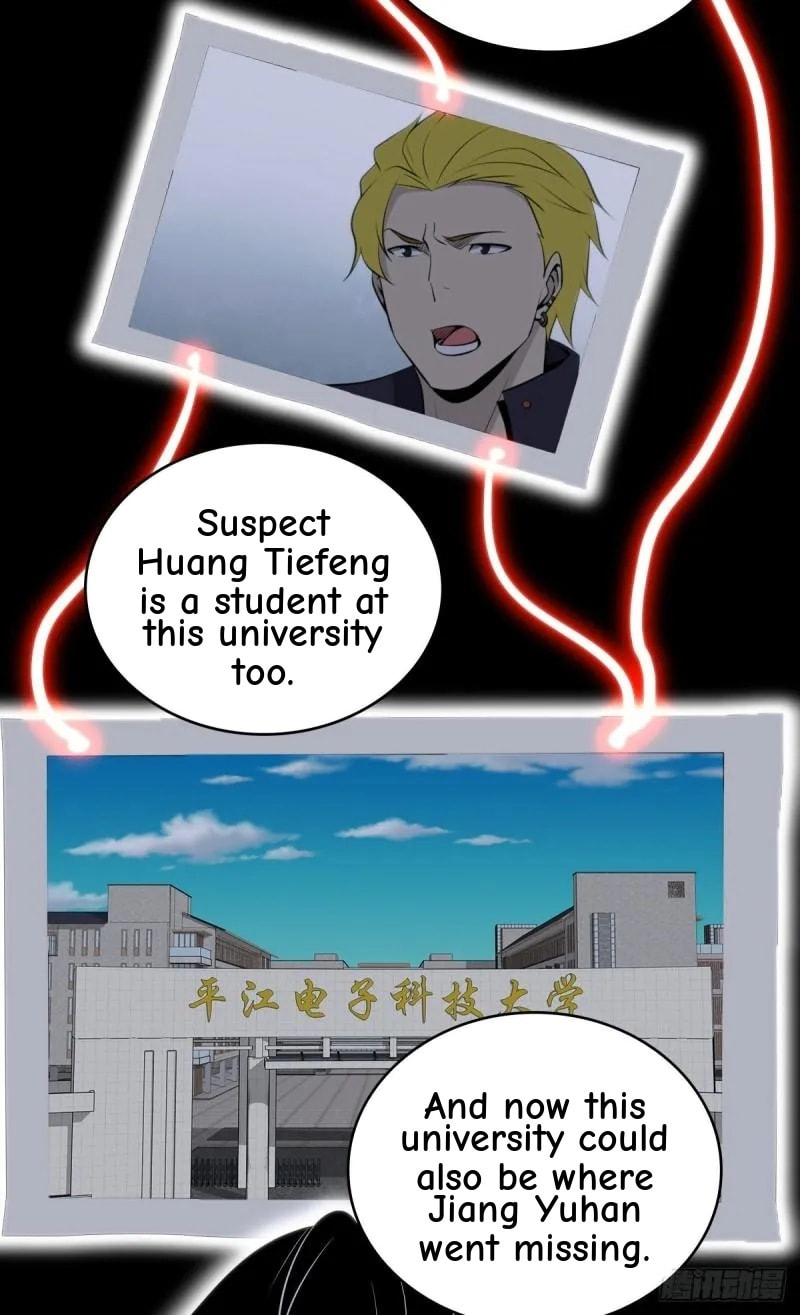 Innocent Murder Chapter 68 page 34 - 