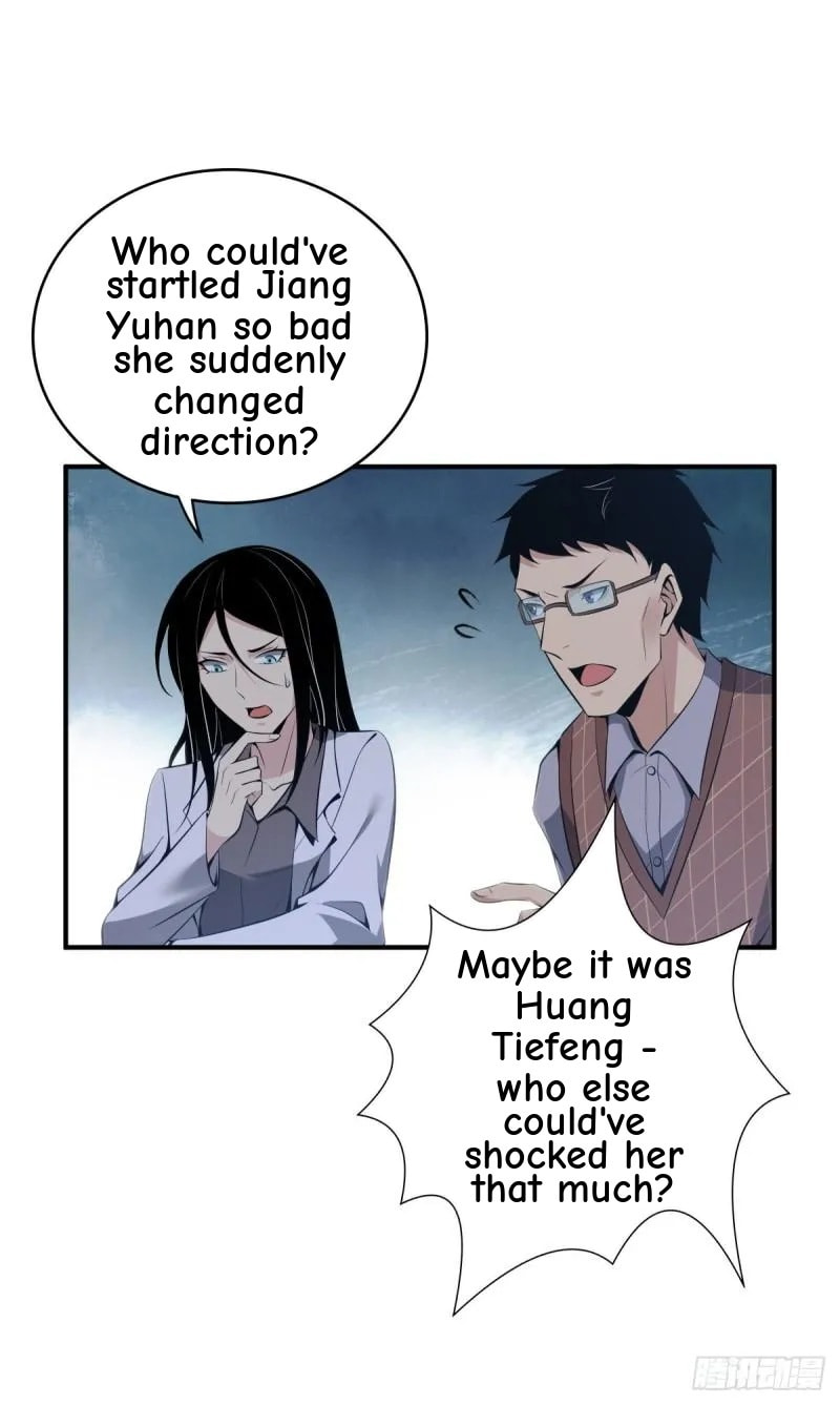 Innocent Murder Chapter 68 page 6 - 