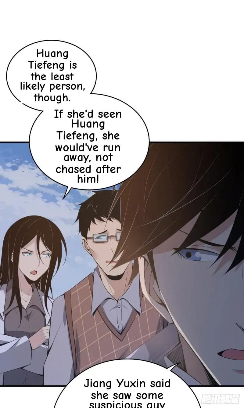 Innocent Murder Chapter 68 page 7 - 