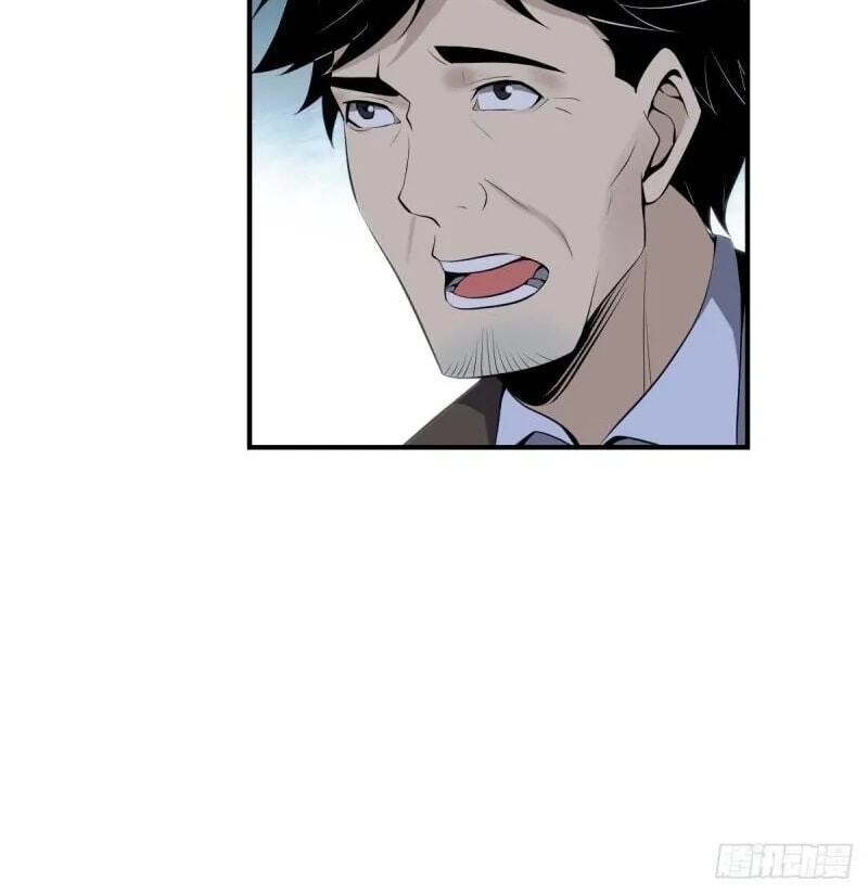 Innocent Murder Chapter 69 page 2 - 
