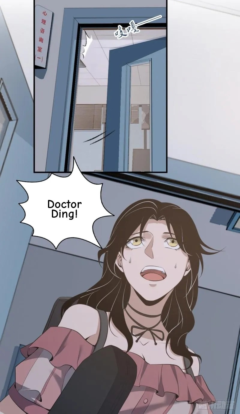 Innocent Murder Chapter 69 page 11 - 
