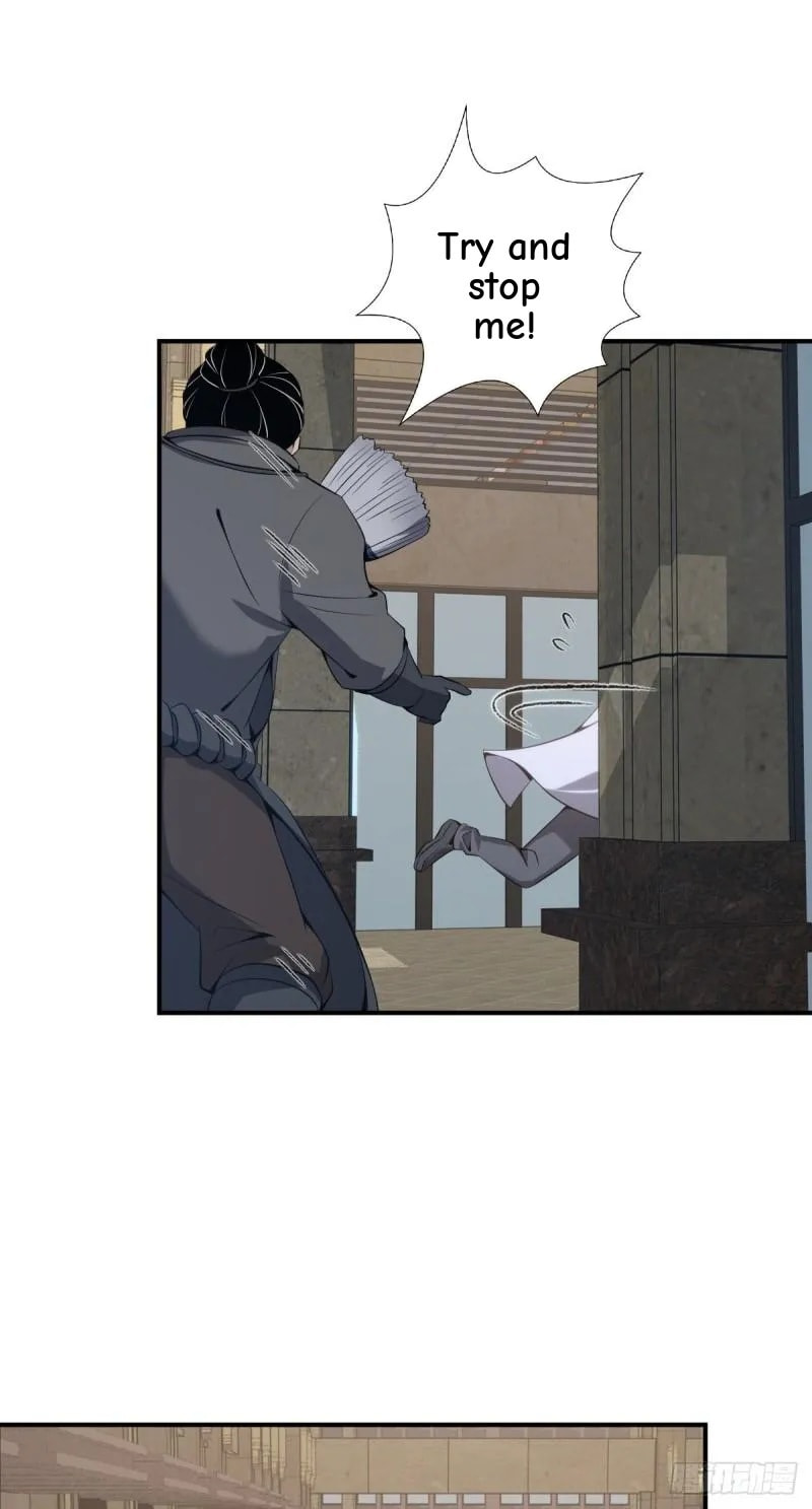 Innocent Murder Chapter 69 page 17 - 