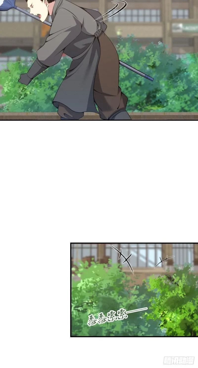 Innocent Murder Chapter 69 page 19 - 