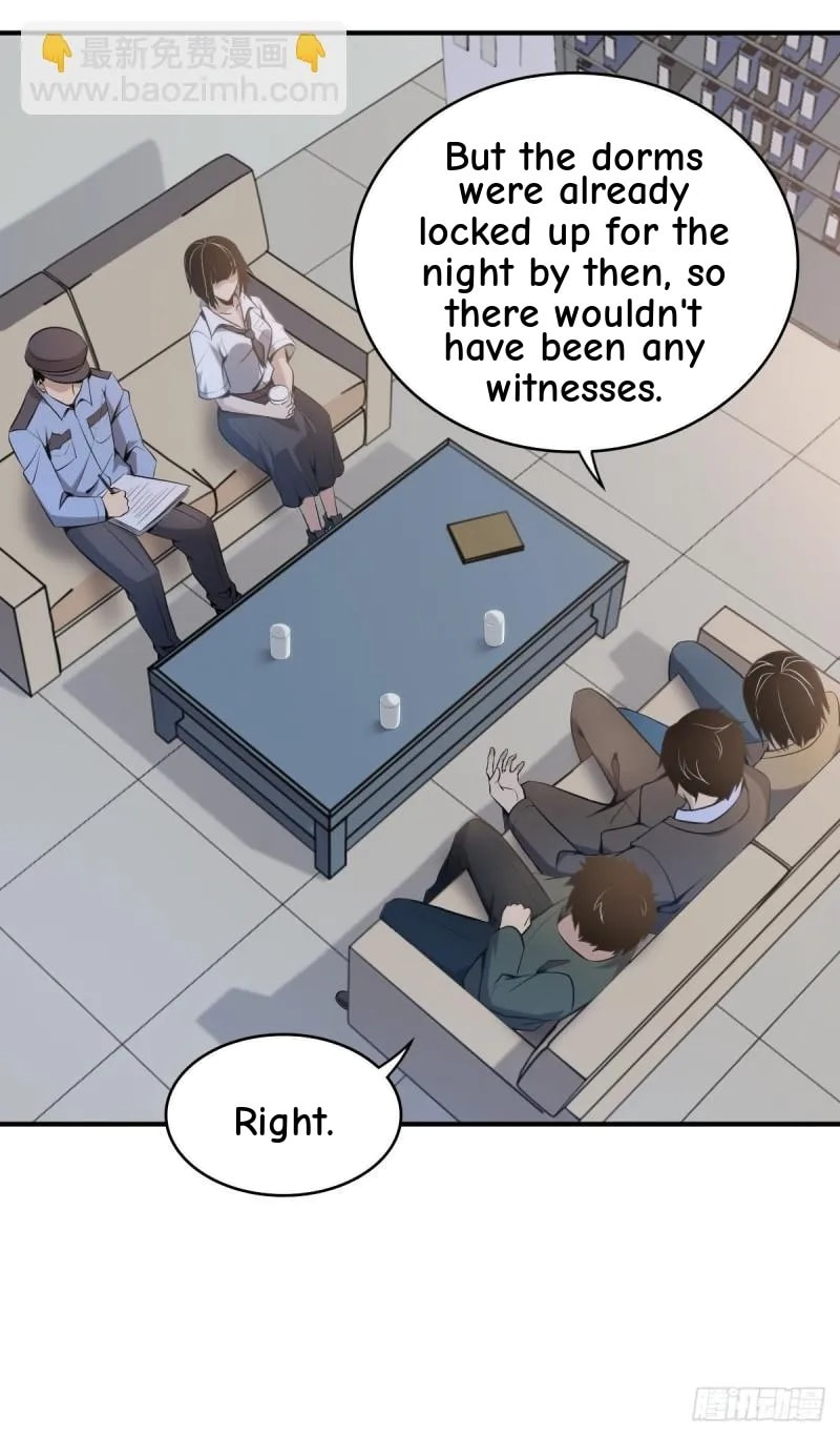 Innocent Murder Chapter 69 page 3 - 
