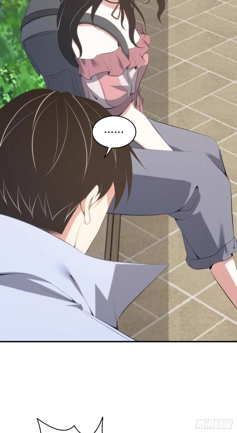 Innocent Murder Chapter 69 page 27 - 