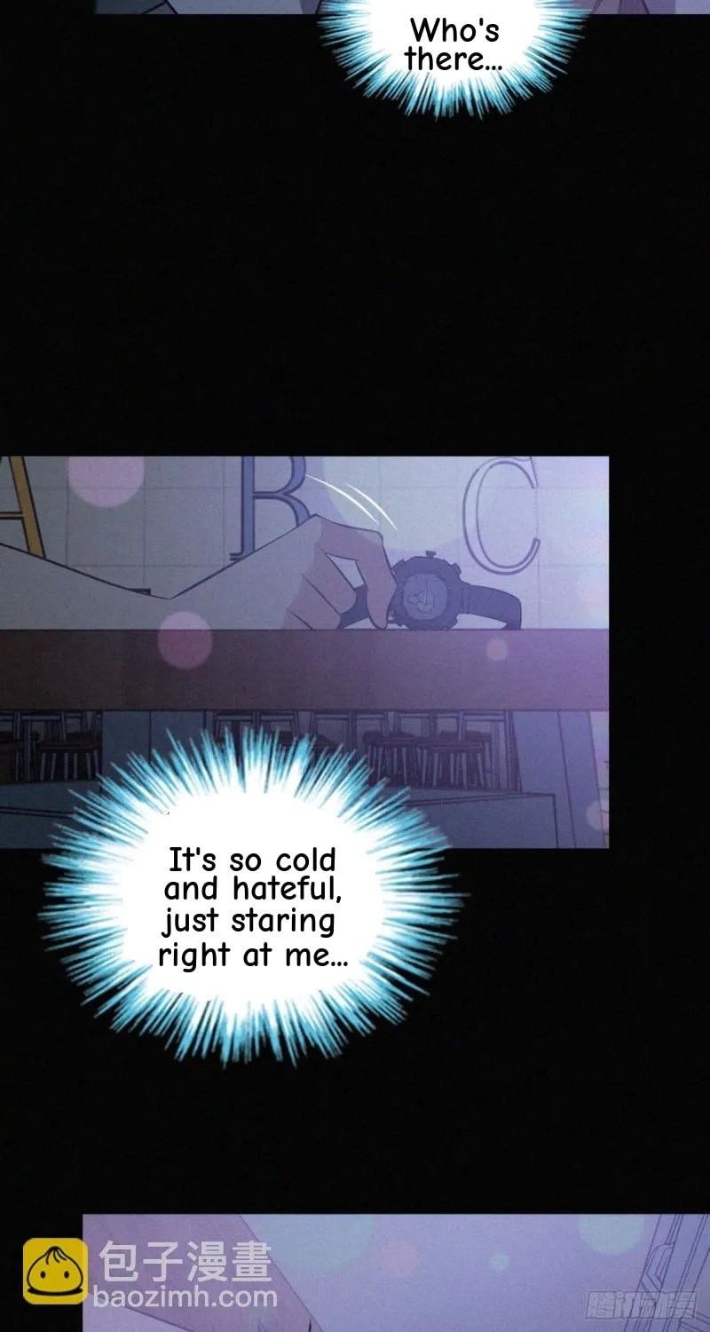 Innocent Murder Chapter 69 page 42 - 