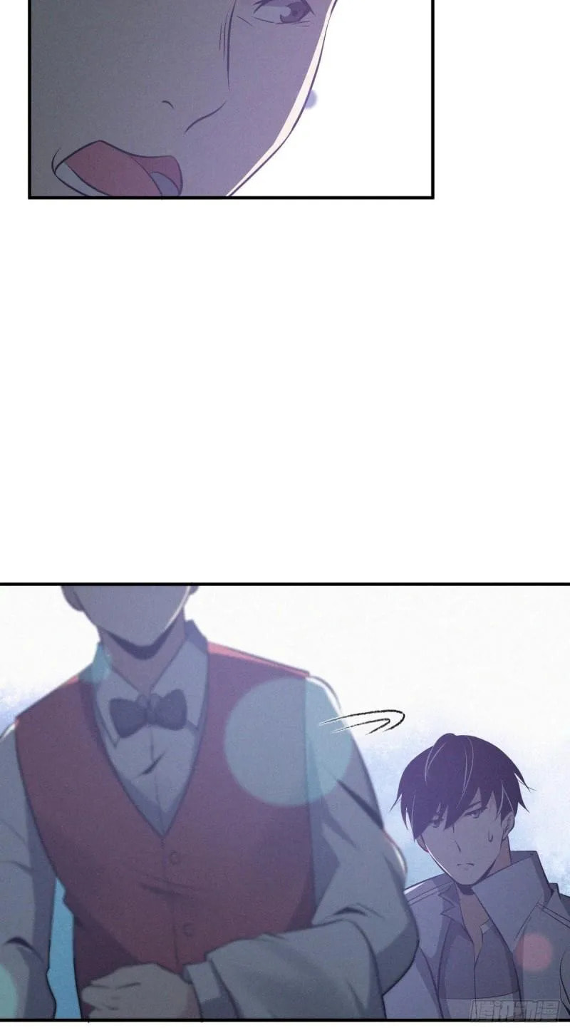 Innocent Murder Chapter 69 page 50 - 