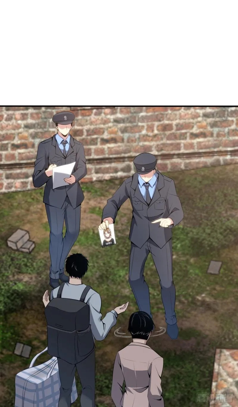 Innocent Murder Chapter 69 page 6 - 