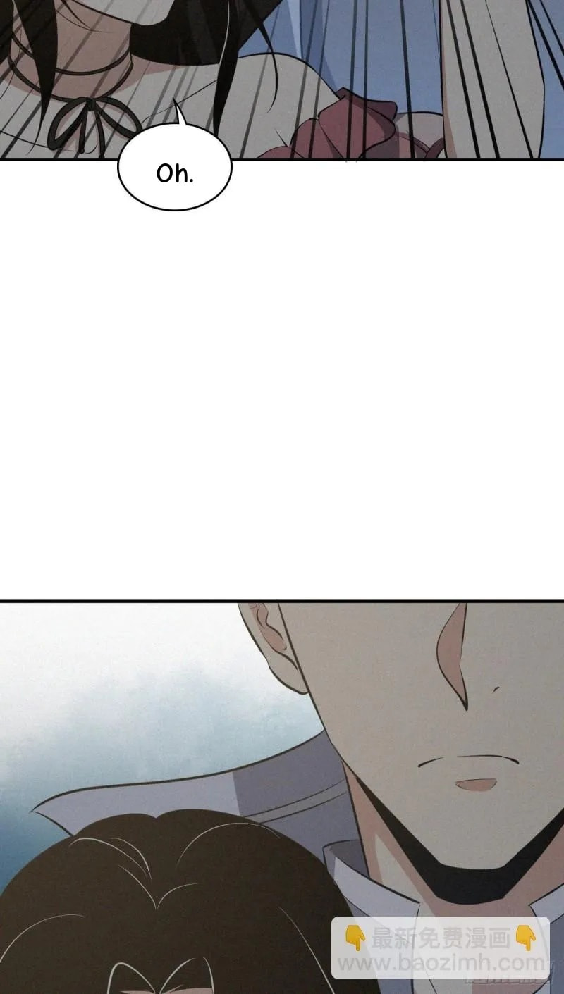 Innocent Murder Chapter 69 page 57 - 
