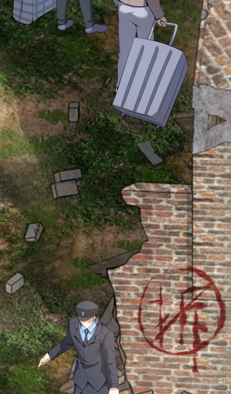 Innocent Murder Chapter 69 page 7 - 