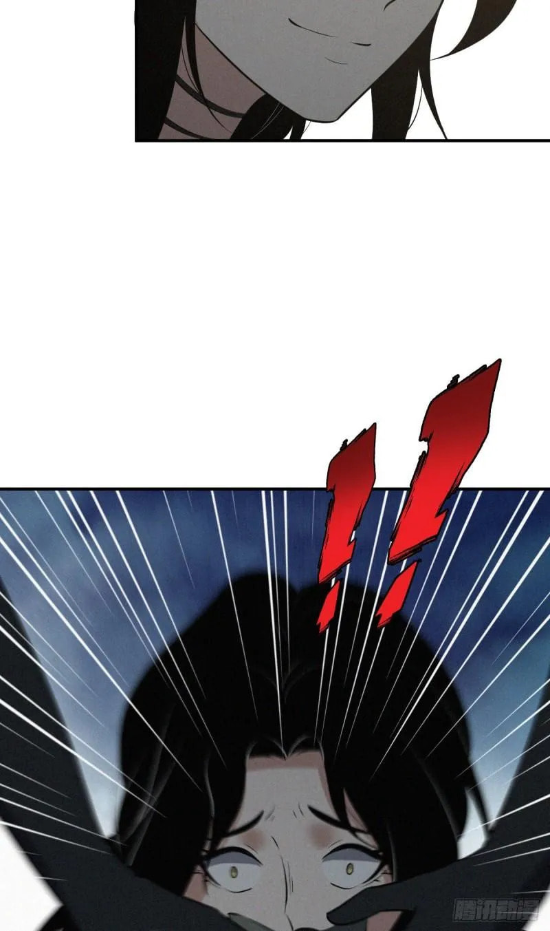 Innocent Murder Chapter 69 page 64 - 