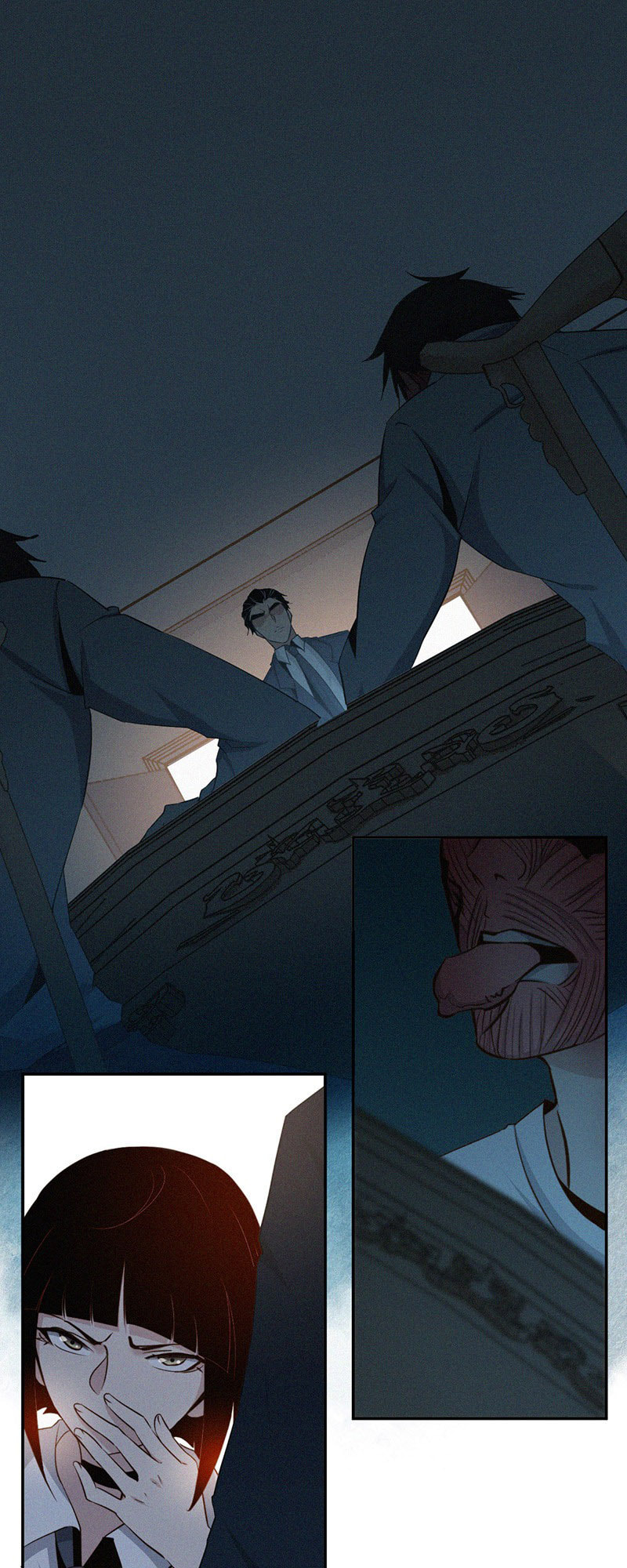 Innocent Murder Chapter 7 page 2 - 