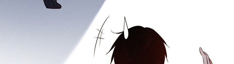 Innocent Murder Chapter 7 page 11 - 