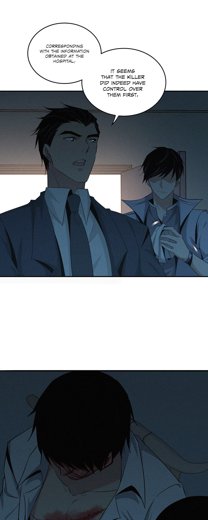 Innocent Murder Chapter 7 page 14 - 