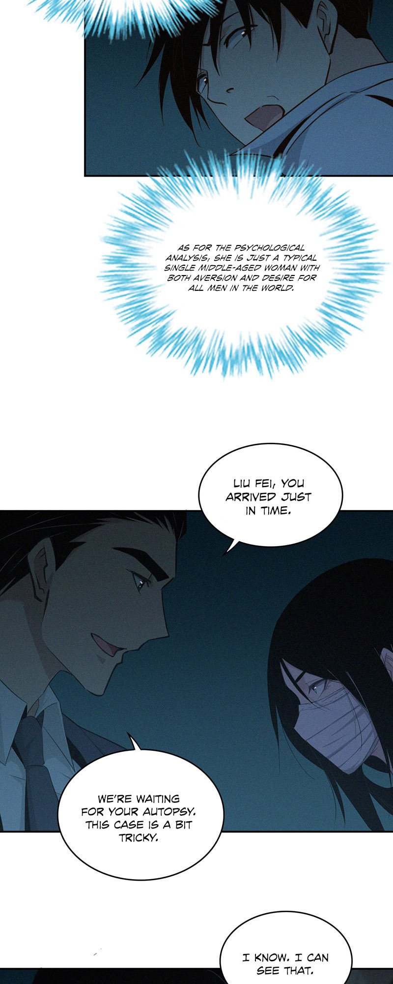 Innocent Murder Chapter 7 page 8 - 