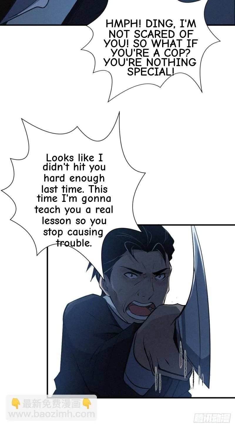 Innocent Murder Chapter 70 page 30 - 