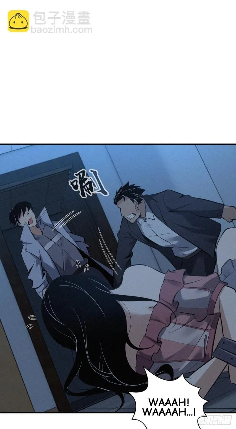 Innocent Murder Chapter 70 page 31 - 