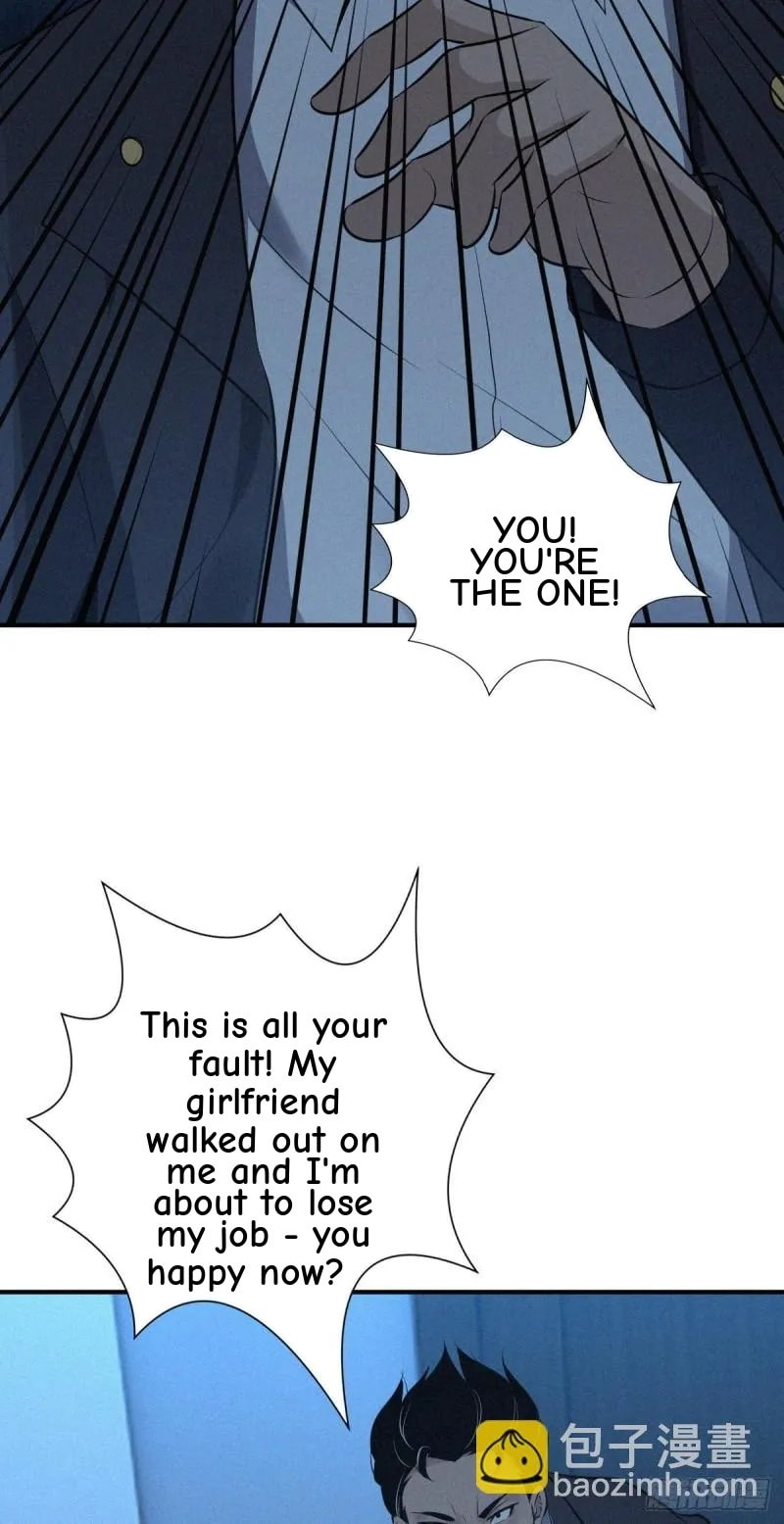 Innocent Murder Chapter 70 page 5 - 