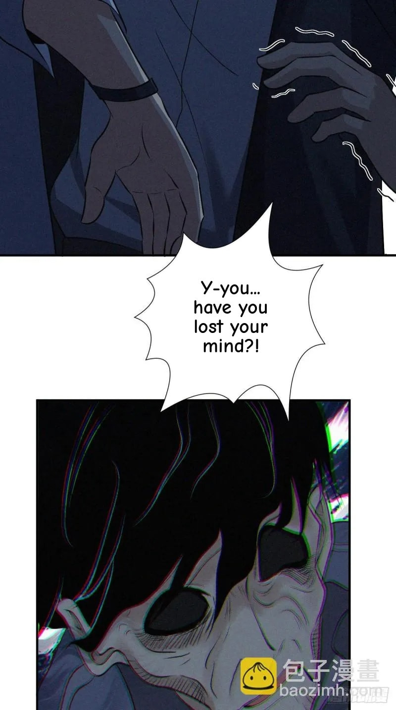 Innocent Murder Chapter 70 page 42 - 