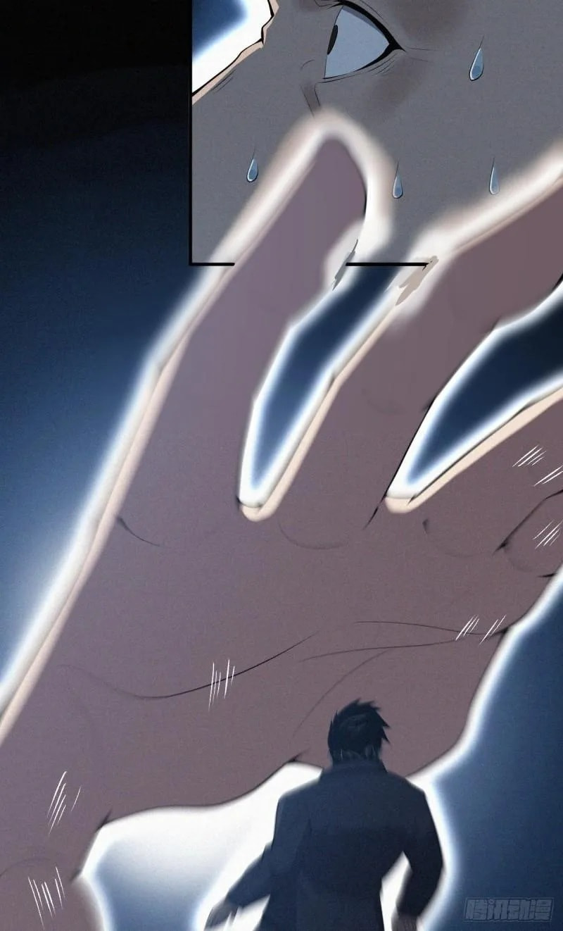 Innocent Murder Chapter 70 page 48 - 