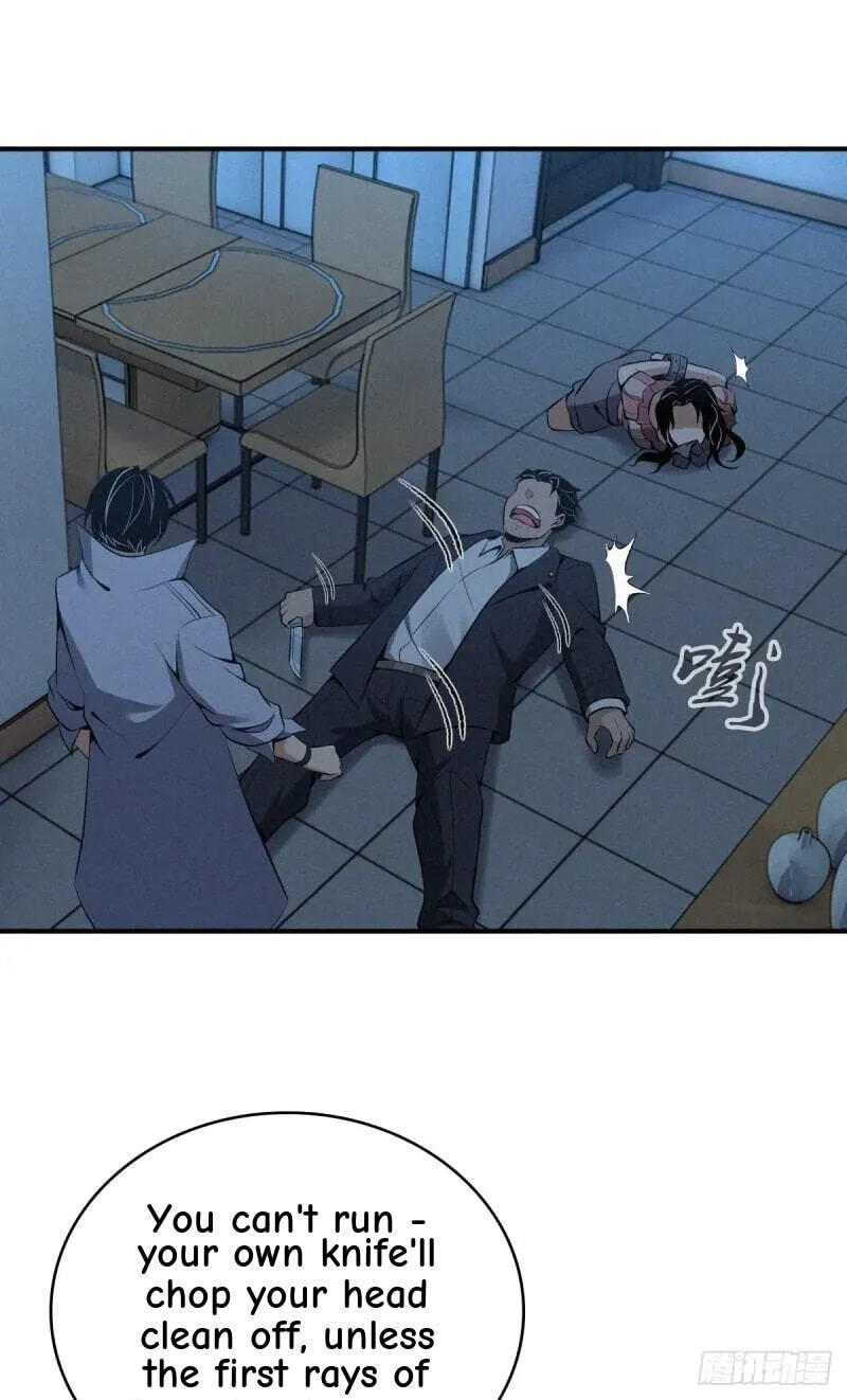 Innocent Murder Chapter 70 page 51 - 