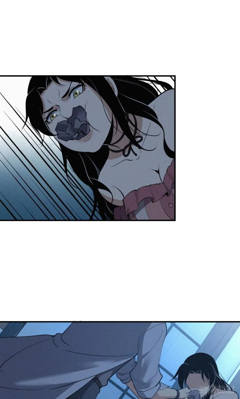 Innocent Murder Chapter 70 page 53 - 