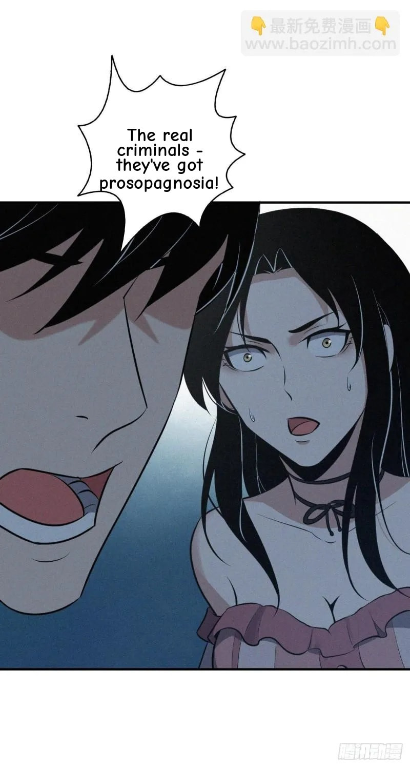 Innocent Murder Chapter 70 page 61 - 