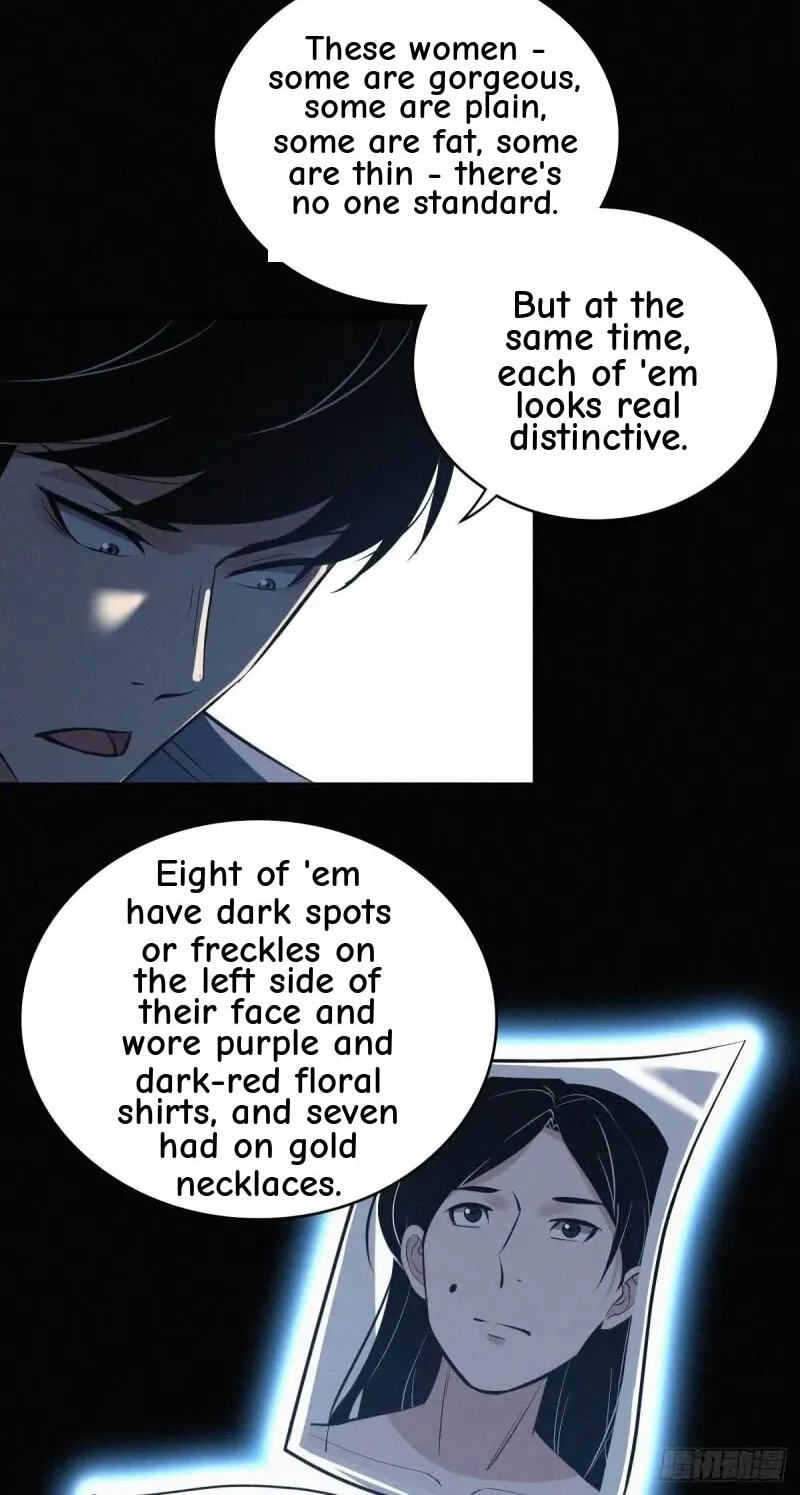 Innocent Murder Chapter 70 page 65 - 