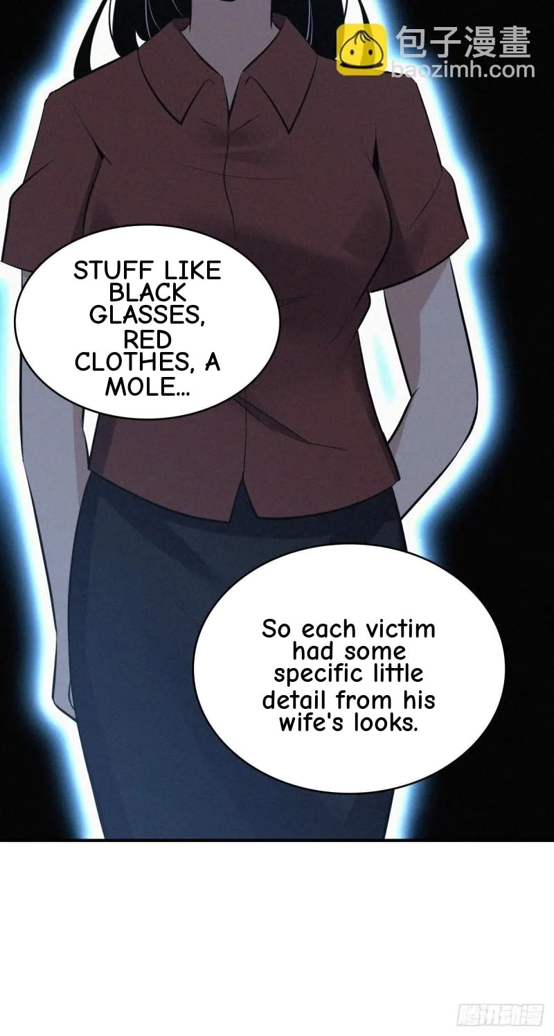 Innocent Murder Chapter 70 page 67 - 